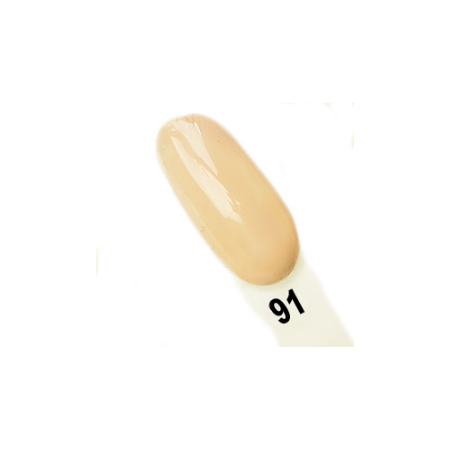 Gel UV Beige 5 ml
