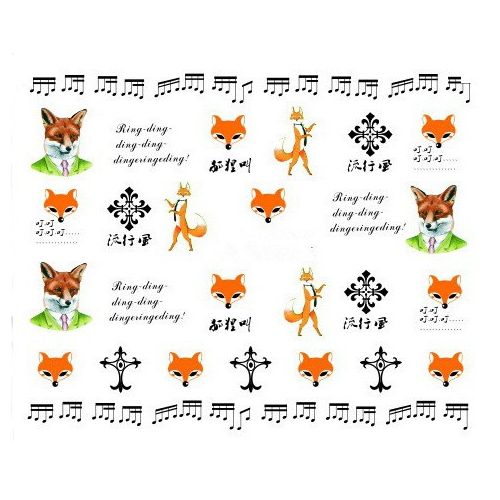 Water Decals Renards, Maître Renard